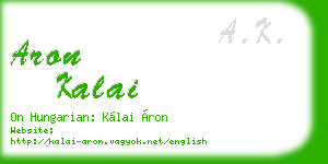 aron kalai business card