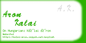 aron kalai business card